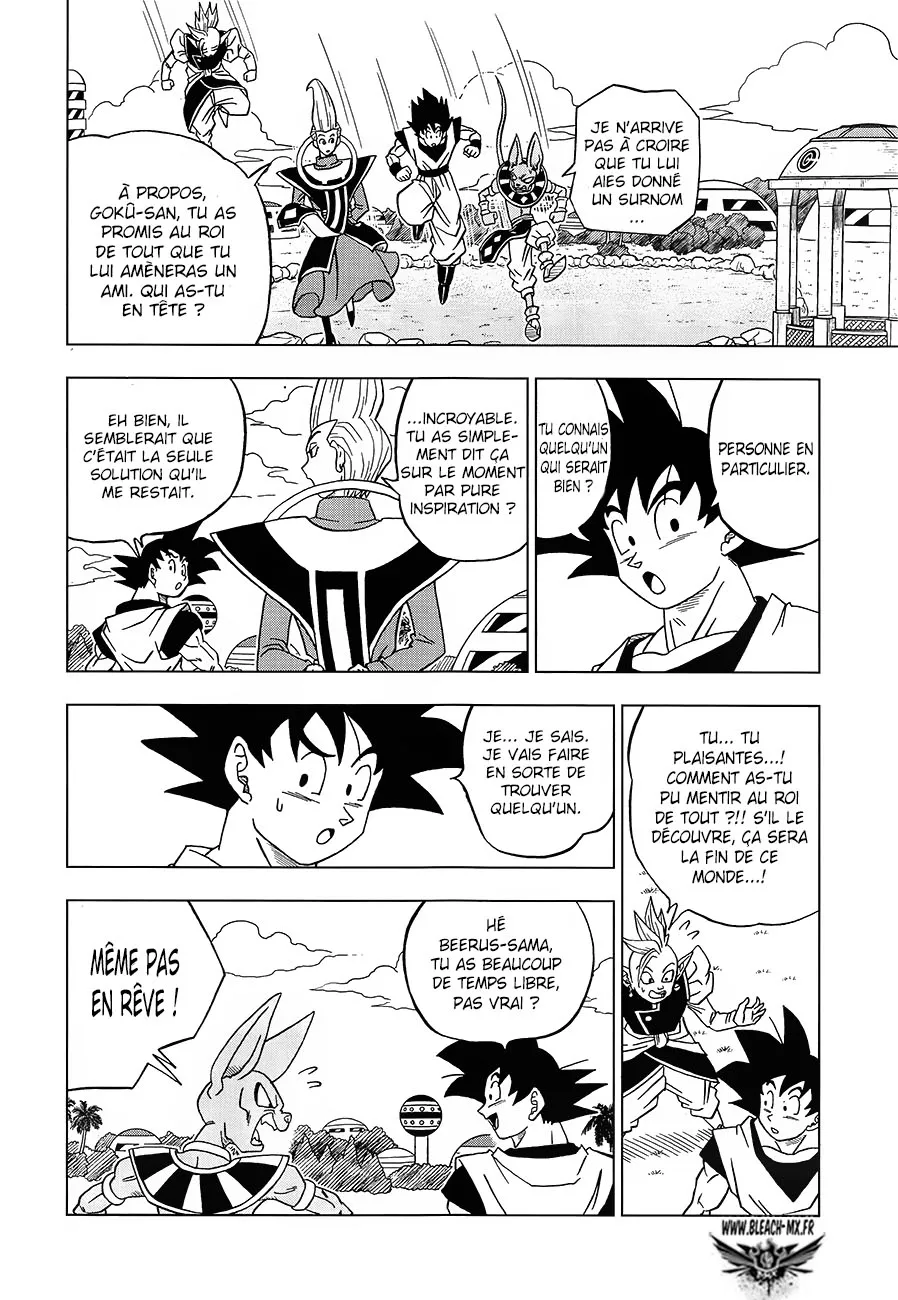 Dragon Ball Super - 18 - 65572cfa043d6.webp