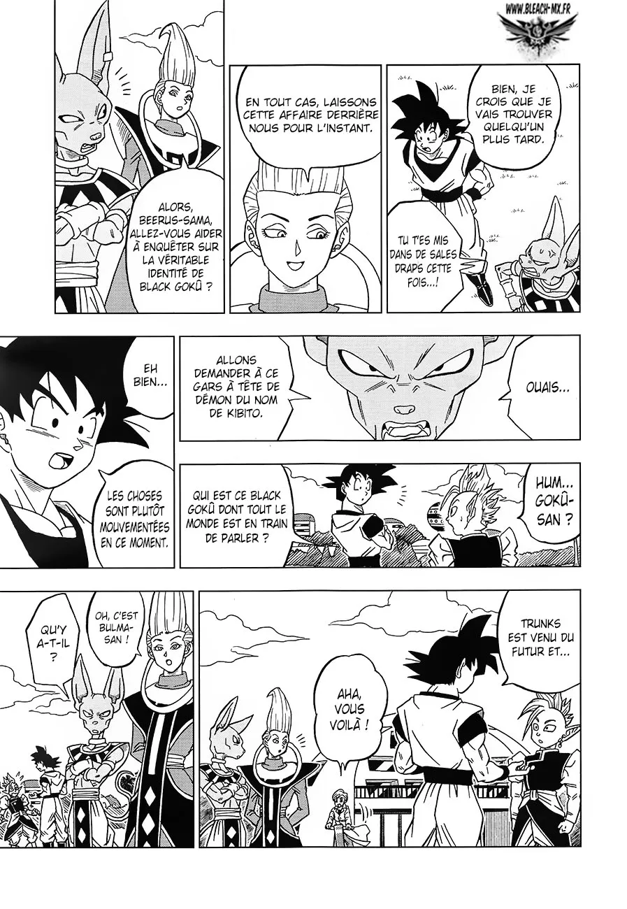 Dragon Ball Super - 18 - 65572cfa41d31.webp