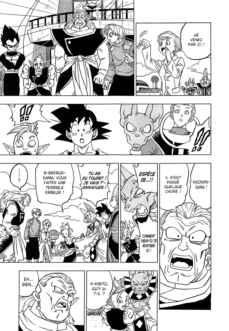 Dragon Ball Super - 18 - 65572cfab9f66.webp