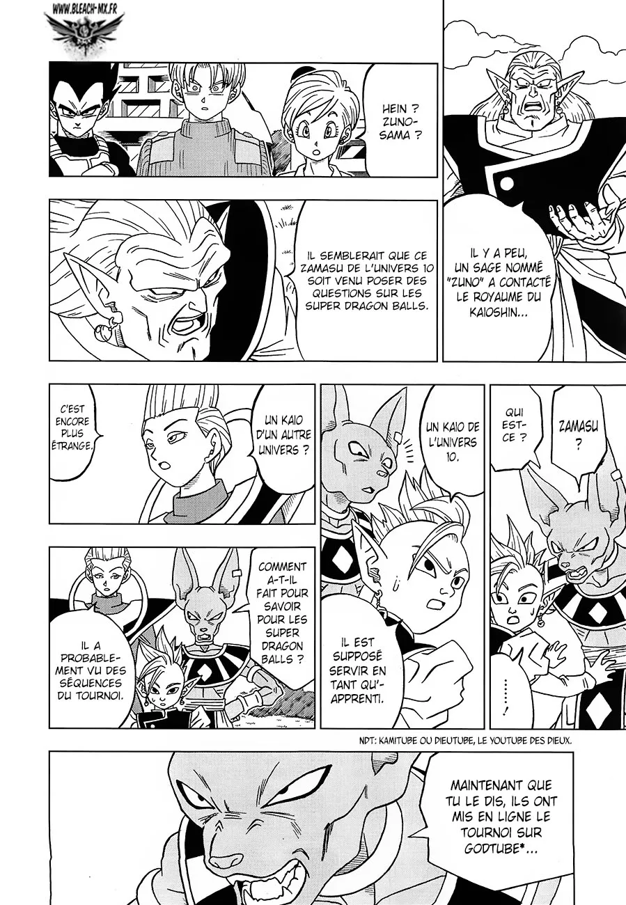 Dragon Ball Super - 18 - 65572cfb05722.webp