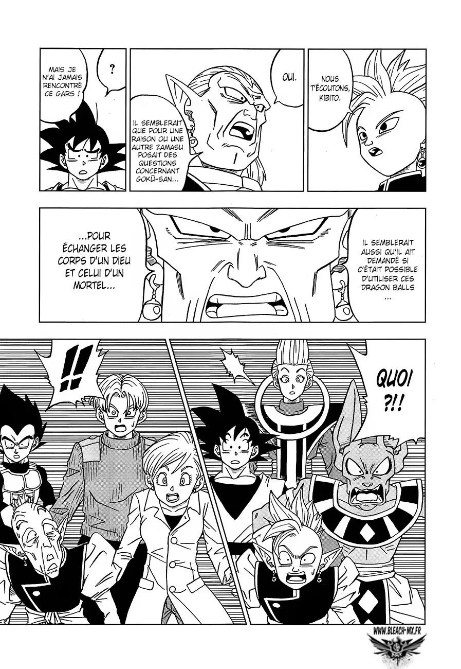 Dragon Ball Super - 18 - 65572cfb4896a.webp