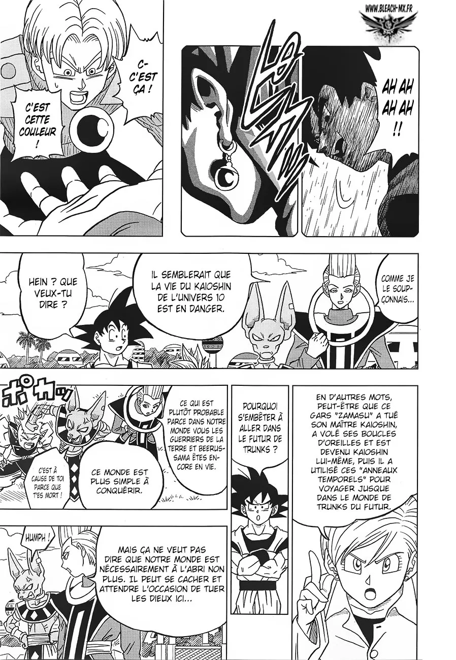 Dragon Ball Super - 18 - 65572cfc5ada7.webp