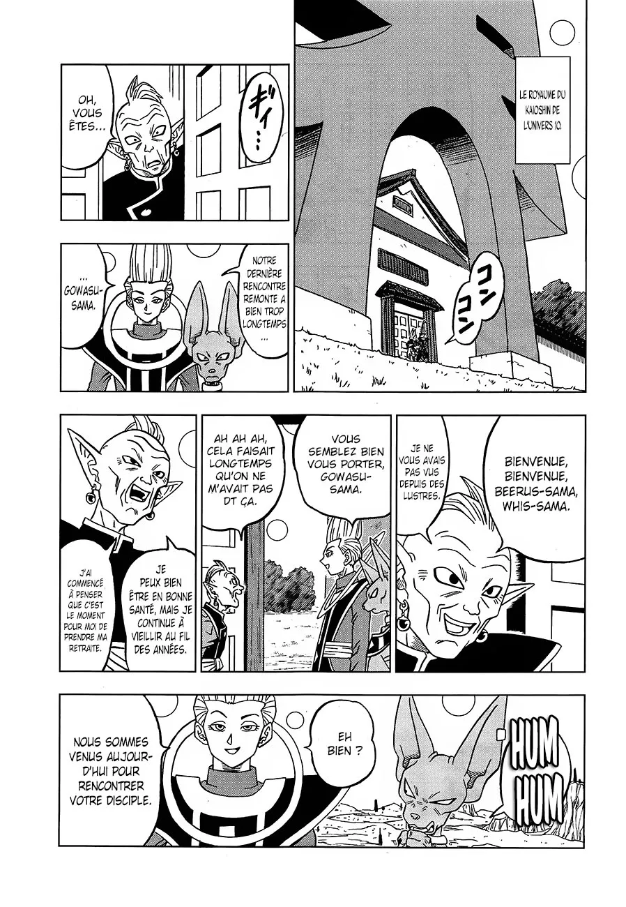 Dragon Ball Super - 18 - 65572cfd5da10.webp