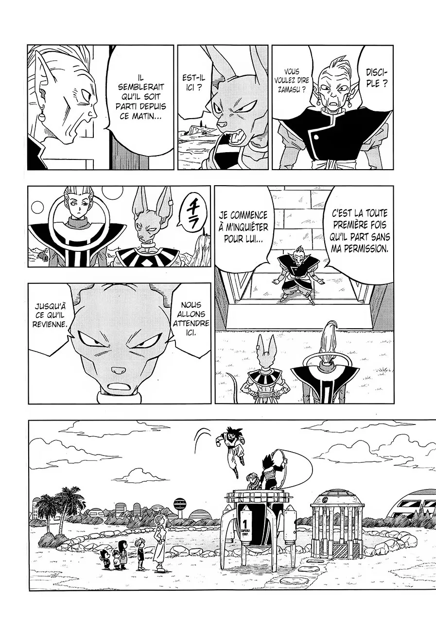 Dragon Ball Super - 18 - 65572cfd9f1bd.webp