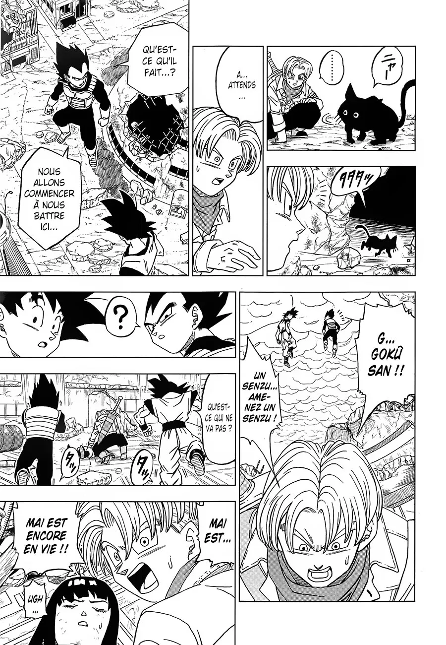 Dragon Ball Super - 18 - 65572cfee339d.webp