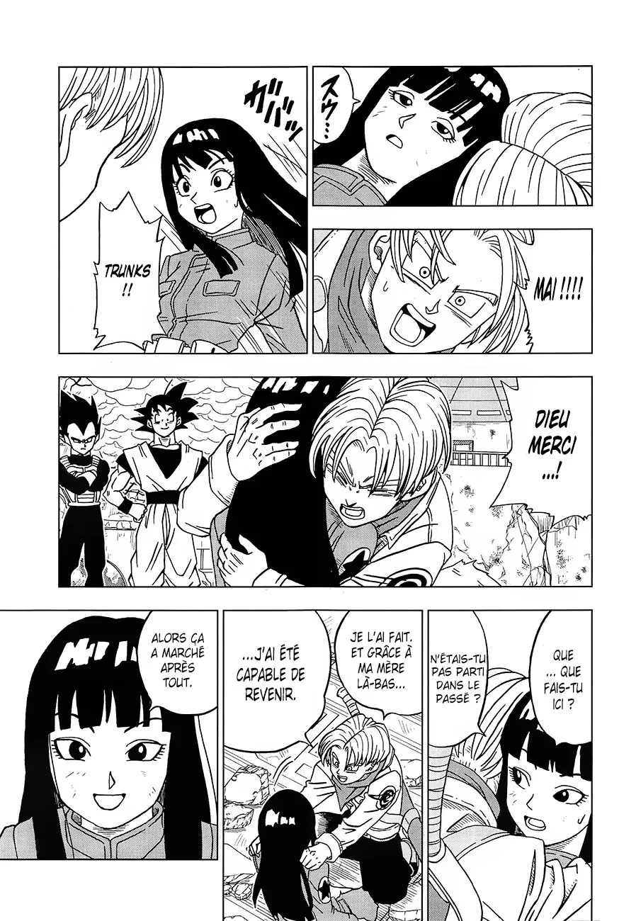 Dragon Ball Super - 18 - 65572cff6ccfa.webp