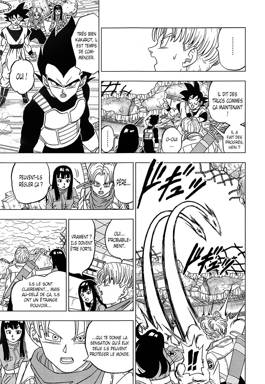Dragon Ball Super - 18 - 65572cfff1e4c.webp