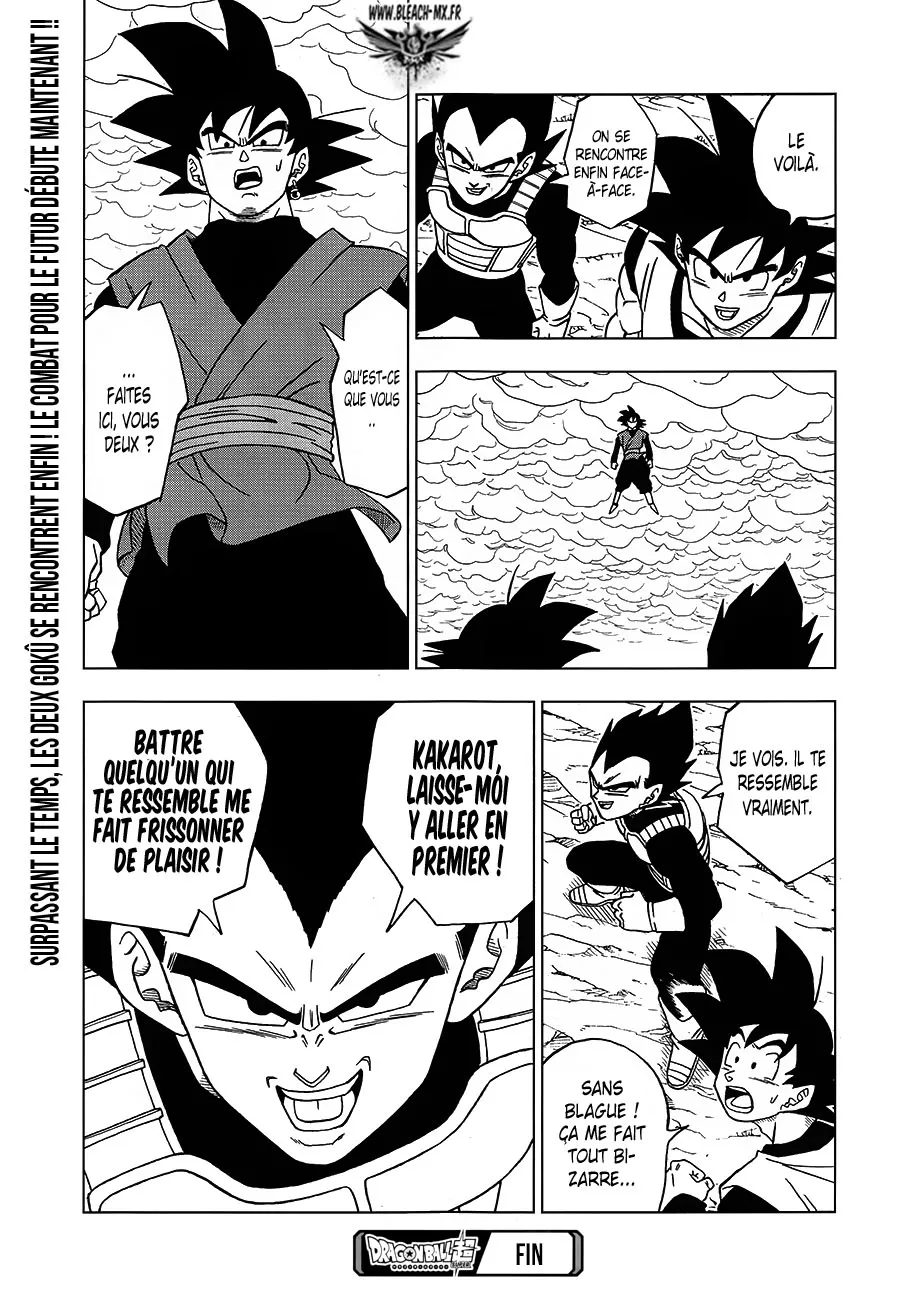Dragon Ball Super - 18 - 65572d007502b.webp
