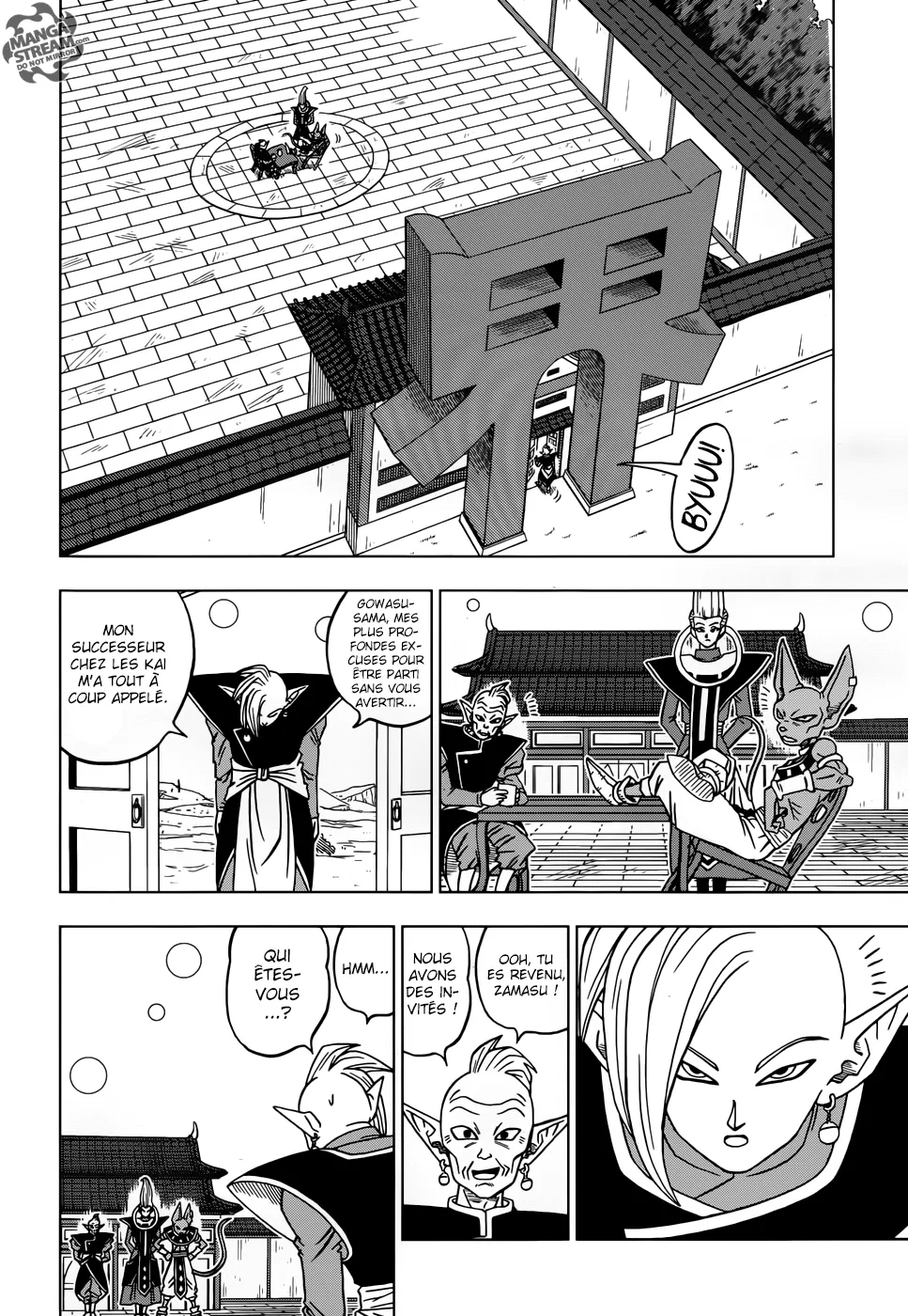 Dragon Ball Super - 19 - 65572d06115e0.webp