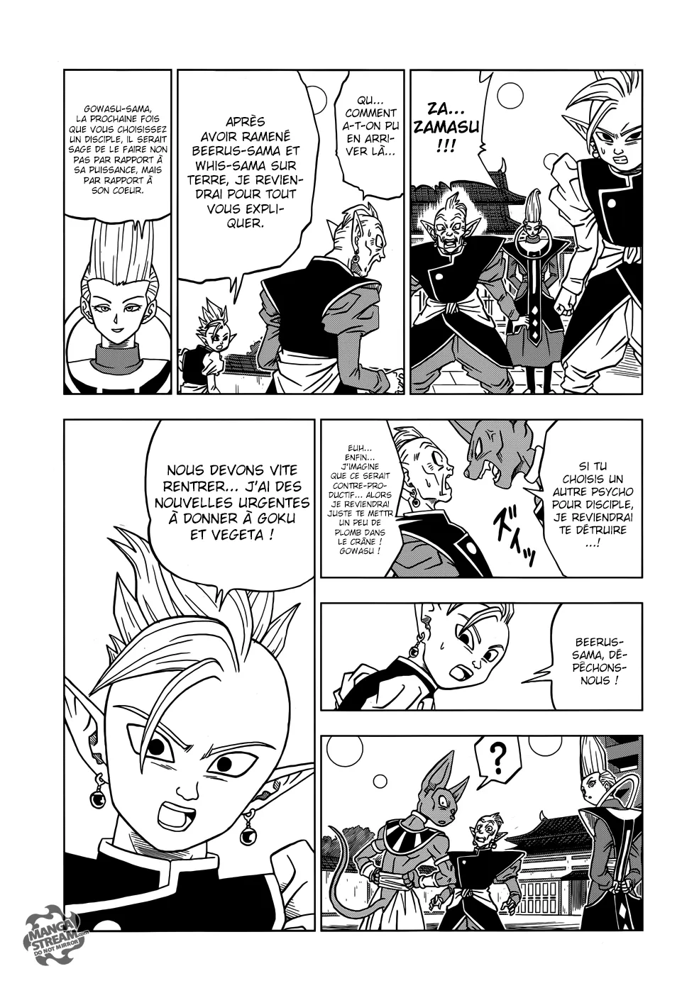 Dragon Ball Super - 19 - 65572d09443e6.webp