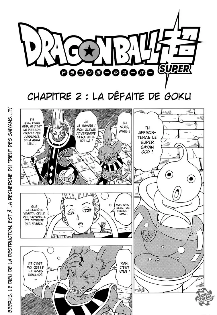 Dragon Ball Super - 2 - 65572d0b759f8.webp