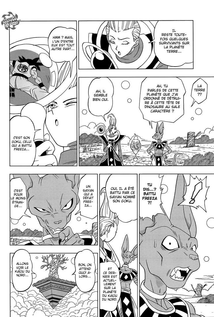 Dragon Ball Super - 2 - 65572d0b9be49.webp