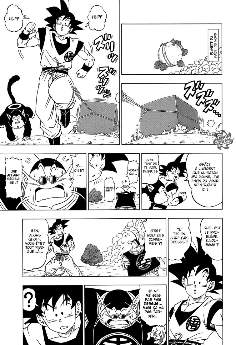 Dragon Ball Super - 2 - 65572d0bbf38e.webp