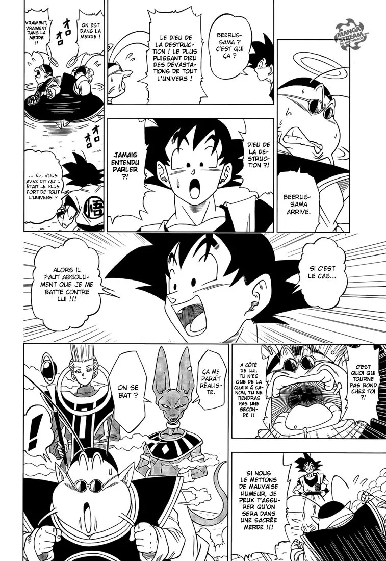 Dragon Ball Super - 2 - 65572d0be1d58.webp