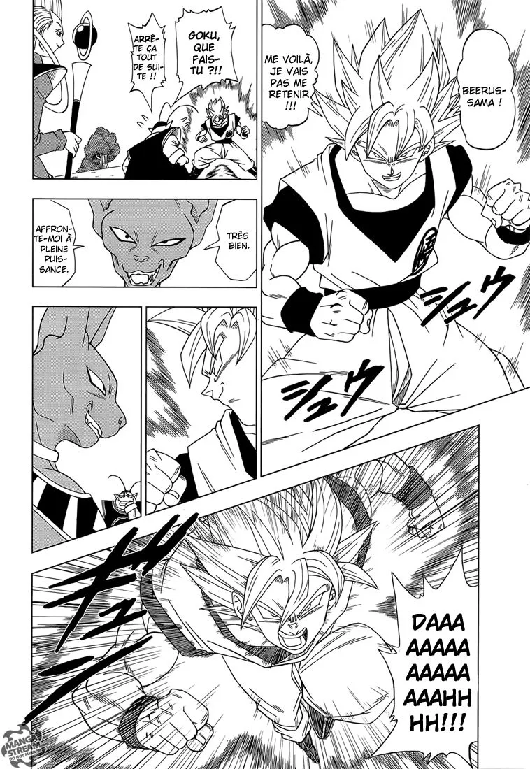 Dragon Ball Super - 2 - 65572d0c50a8d.webp