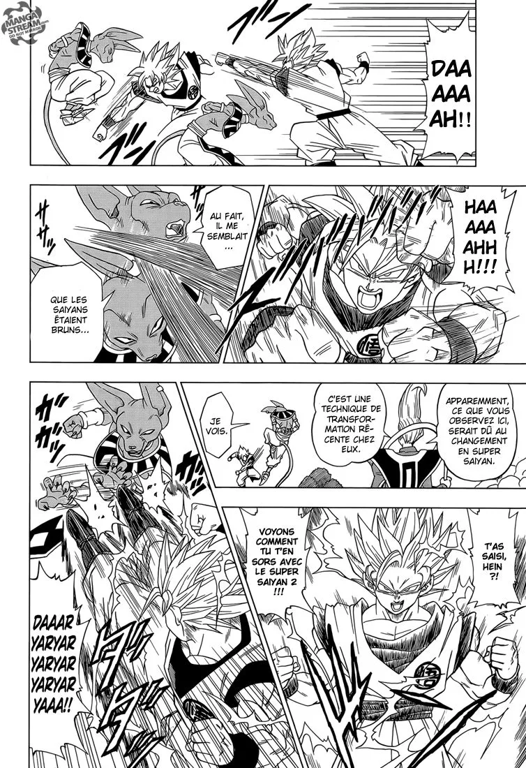 Dragon Ball Super - 2 - 65572d0cab9a3.webp