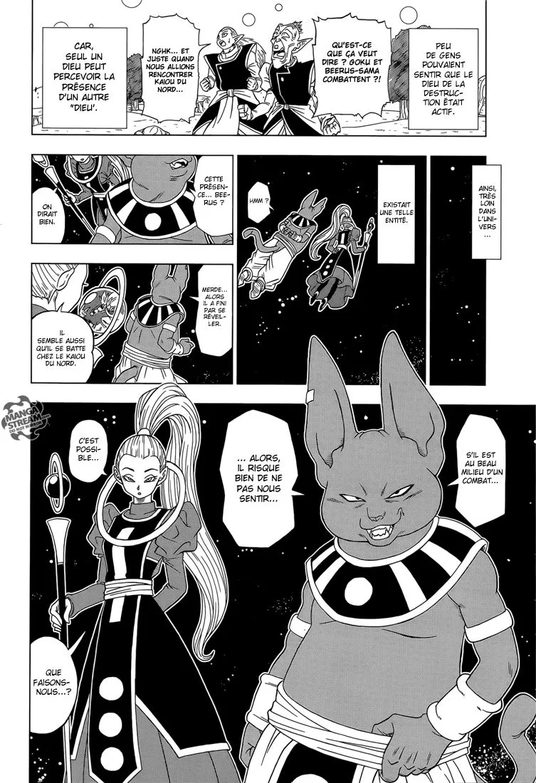 Dragon Ball Super - 2 - 65572d0d025a4.webp