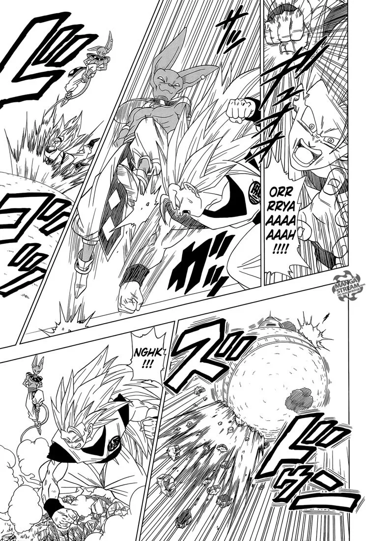 Dragon Ball Super - 2 - 65572d0d2c5b8.webp