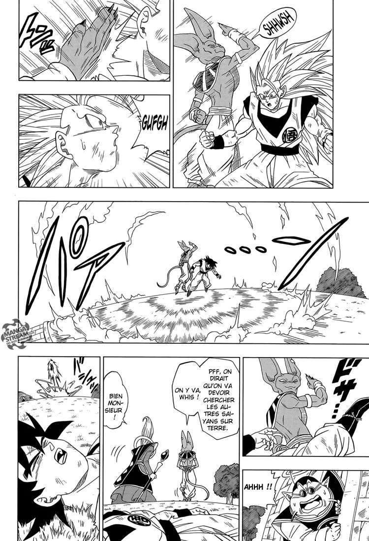 Dragon Ball Super - 2 - 65572d0da5f99.webp