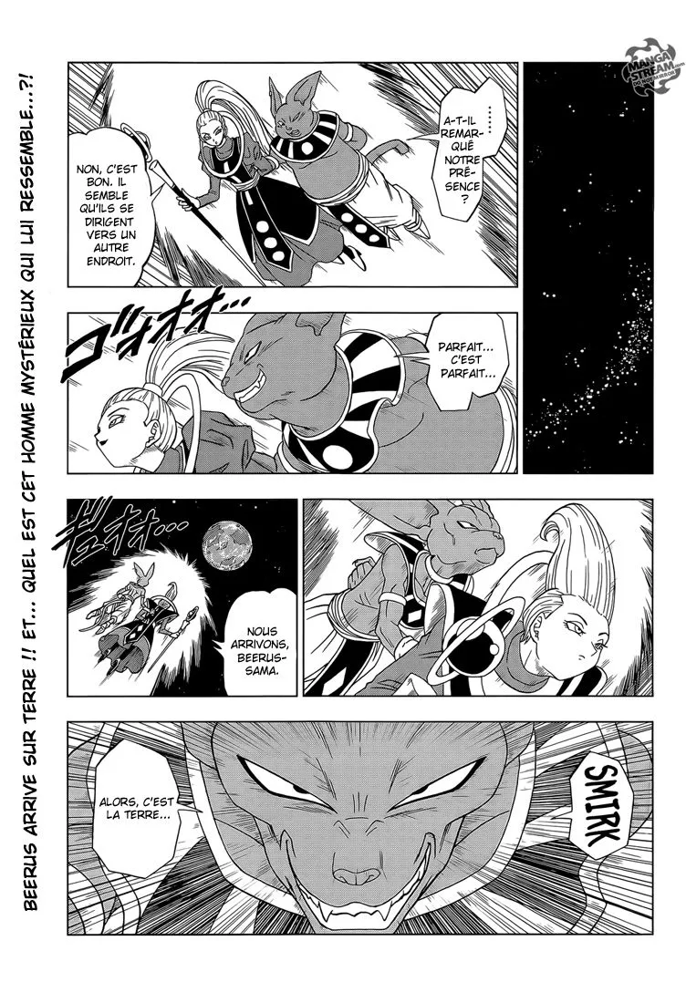 Dragon Ball Super - 2 - 65572d0dcdfdd.webp