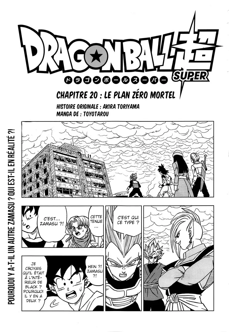 Dragon Ball Super - 20 - 65572d0df25af.webp