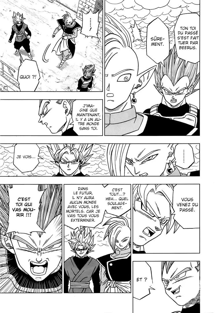 Dragon Ball Super - 20 - 65572d0e99969.webp