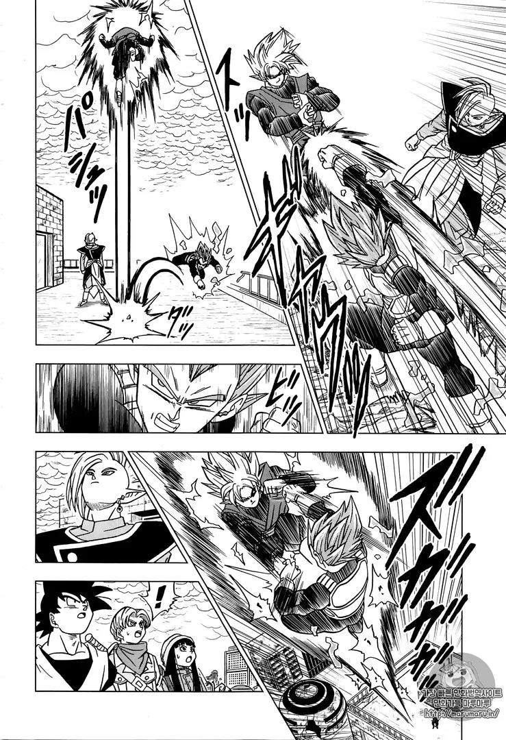 Dragon Ball Super - 20 - 65572d0ec413c.webp