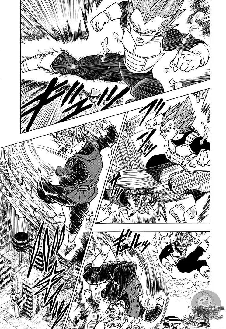 Dragon Ball Super - 20 - 65572d0ef1f2d.webp