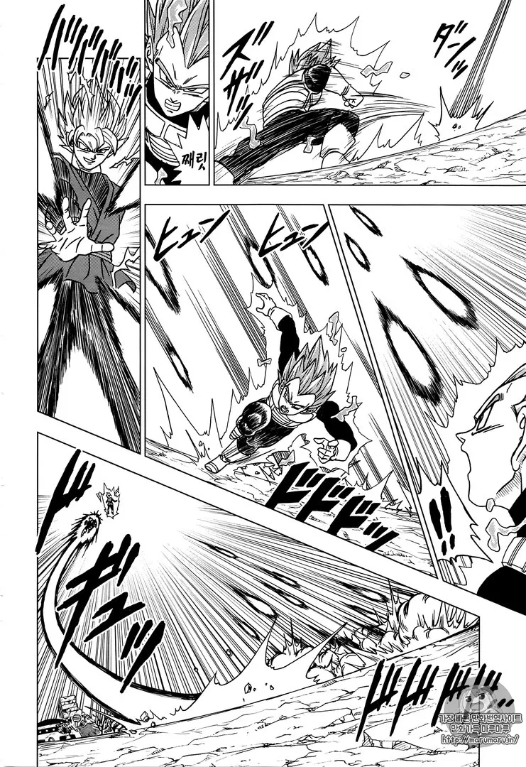 Dragon Ball Super - 20 - 65572d0f2a45f.webp
