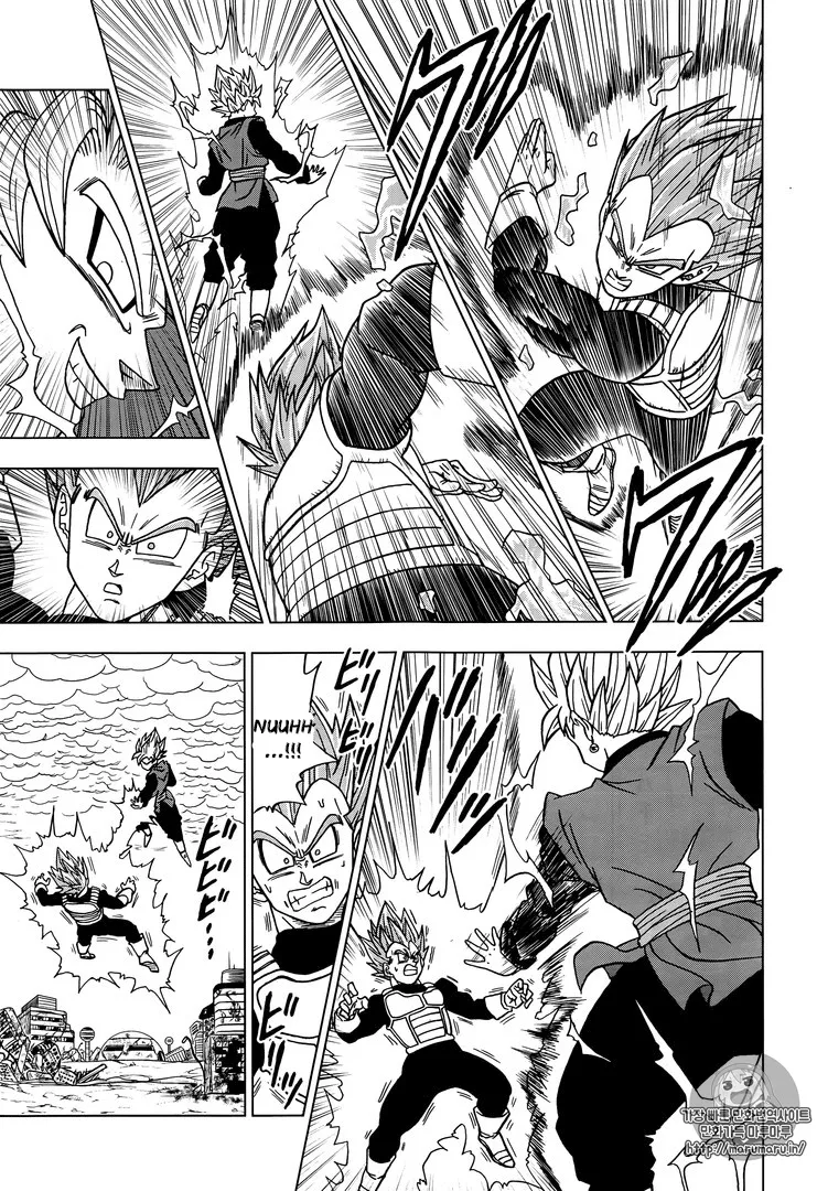 Dragon Ball Super - 20 - 65572d0f592bc.webp