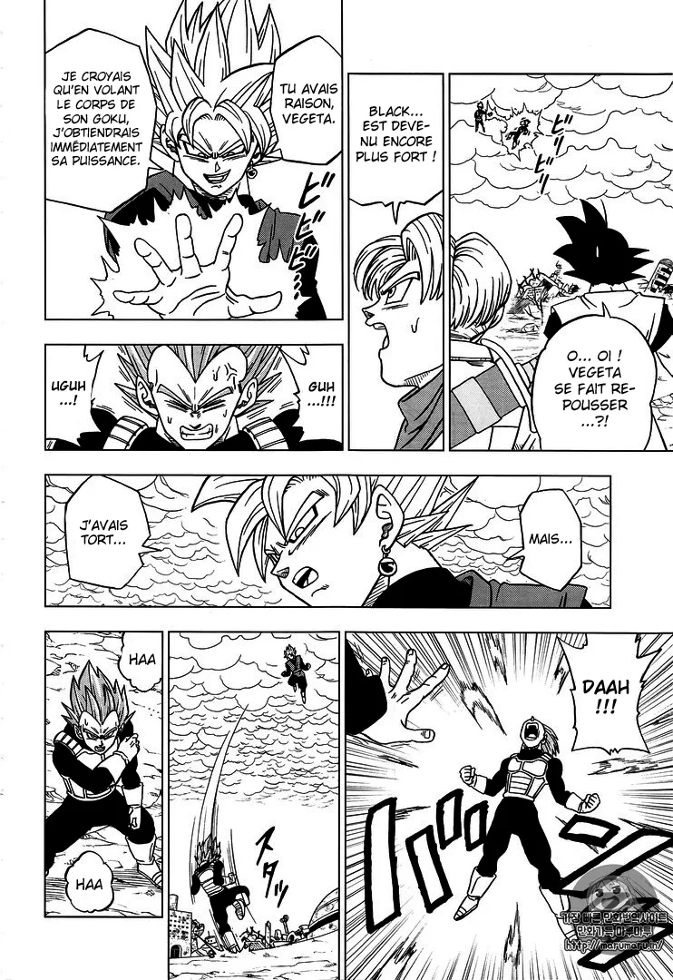 Dragon Ball Super - 20 - 65572d0f83bfc.webp
