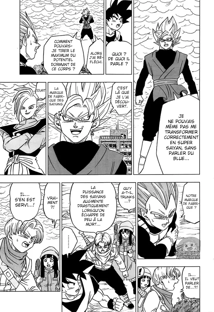 Dragon Ball Super - 20 - 65572d0faaaeb.webp