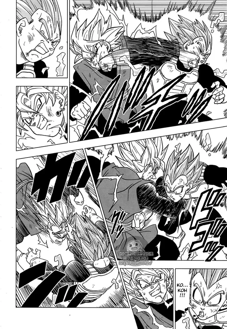 Dragon Ball Super - 20 - 65572d10316d4.webp