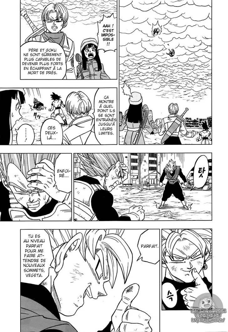 Dragon Ball Super - 20 - 65572d1056604.webp