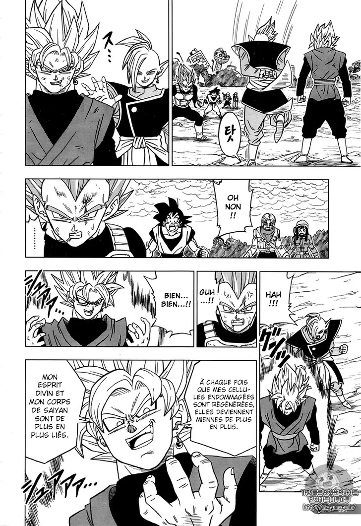 Dragon Ball Super - 20 - 65572d107cb76.webp