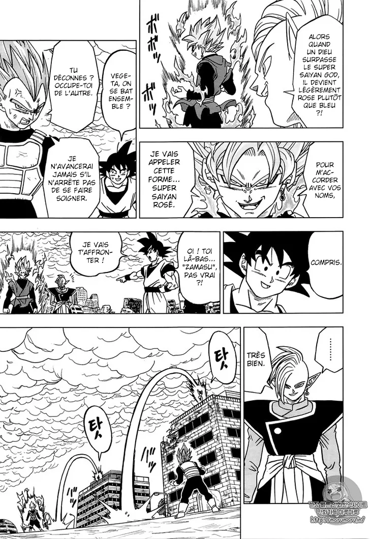 Dragon Ball Super - 20 - 65572d11008e9.webp