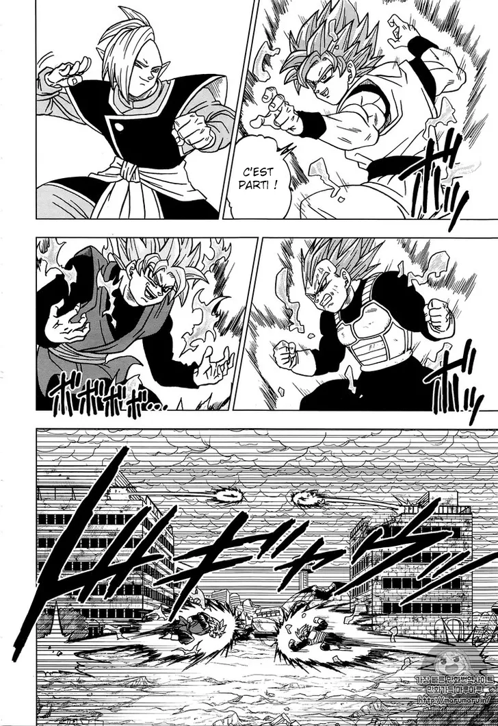 Dragon Ball Super - 20 - 65572d1128a66.webp