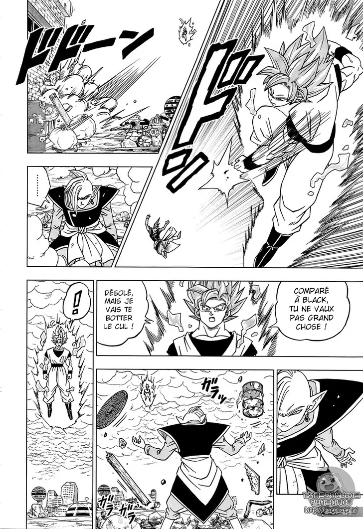 Dragon Ball Super - 20 - 65572d117b3ec.webp