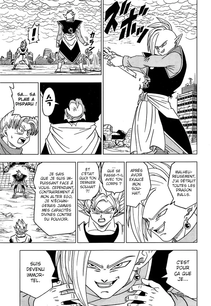 Dragon Ball Super - 20 - 65572d12079dd.webp