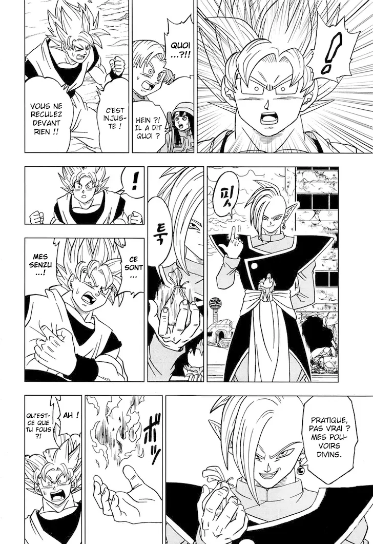 Dragon Ball Super - 20 - 65572d122f0de.webp