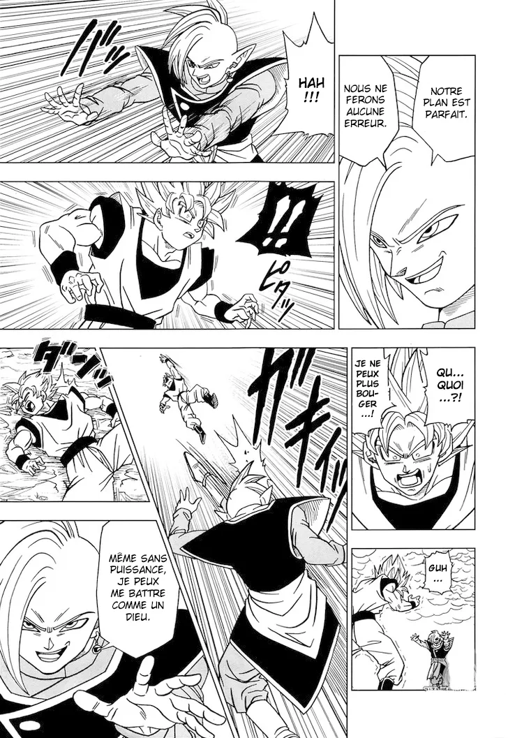Dragon Ball Super - 20 - 65572d1257052.webp
