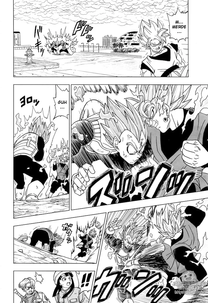 Dragon Ball Super - 20 - 65572d127f340.webp
