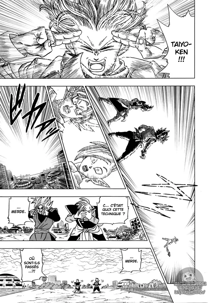 Dragon Ball Super - 20 - 65572d1303d1d.webp