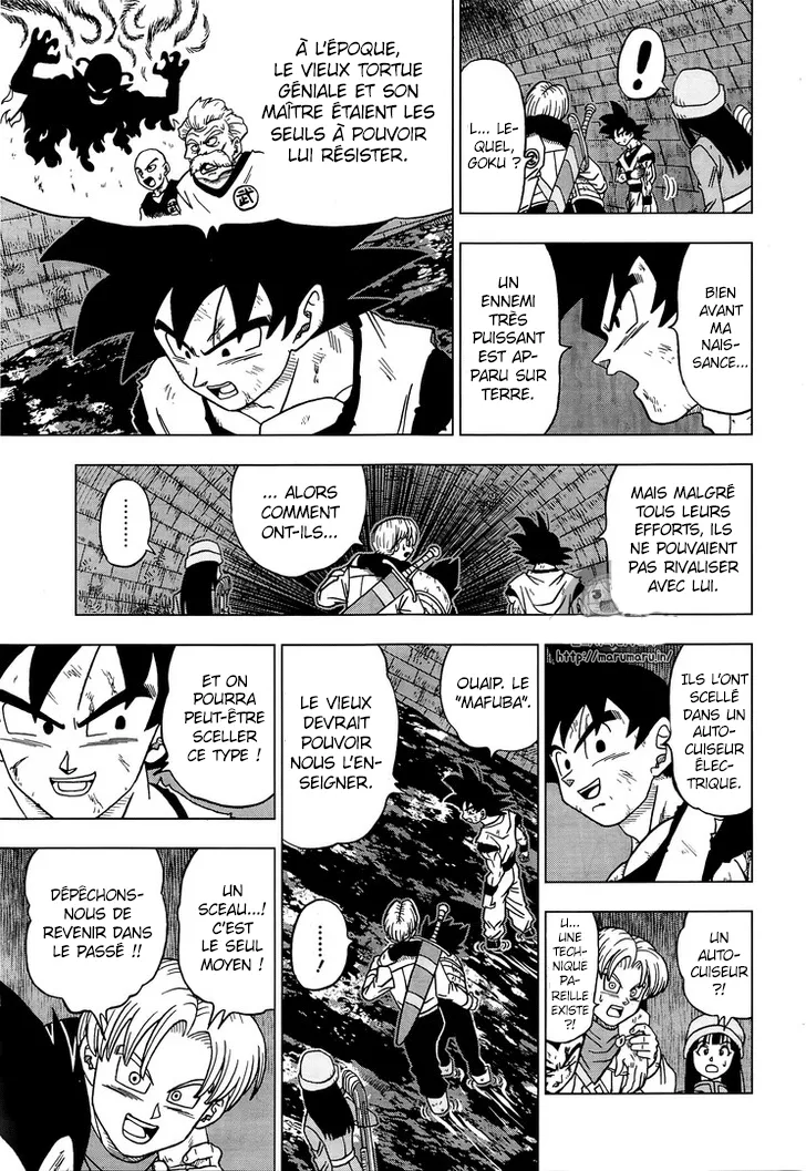 Dragon Ball Super - 20 - 65572d135501a.webp