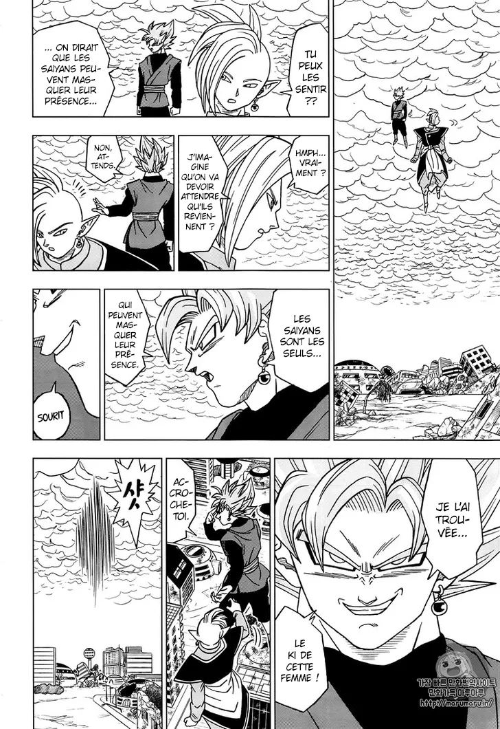 Dragon Ball Super - 20 - 65572d137b472.webp