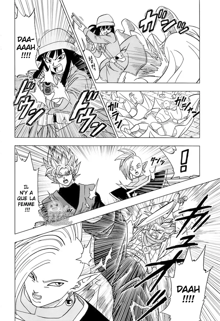 Dragon Ball Super - 20 - 65572d13ca47e.webp