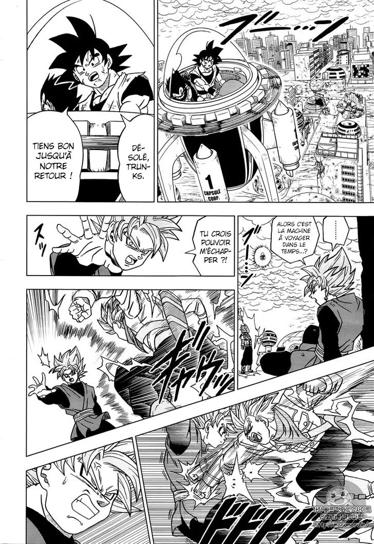 Dragon Ball Super - 20 - 65572d14285df.webp