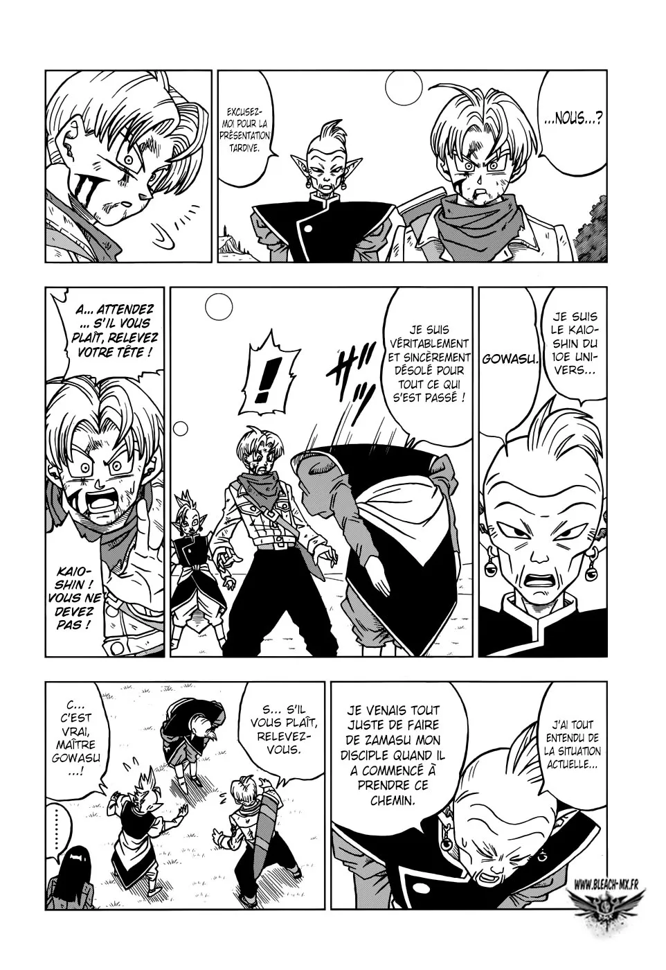 Dragon Ball Super - 21 - 65572d1a07297.webp