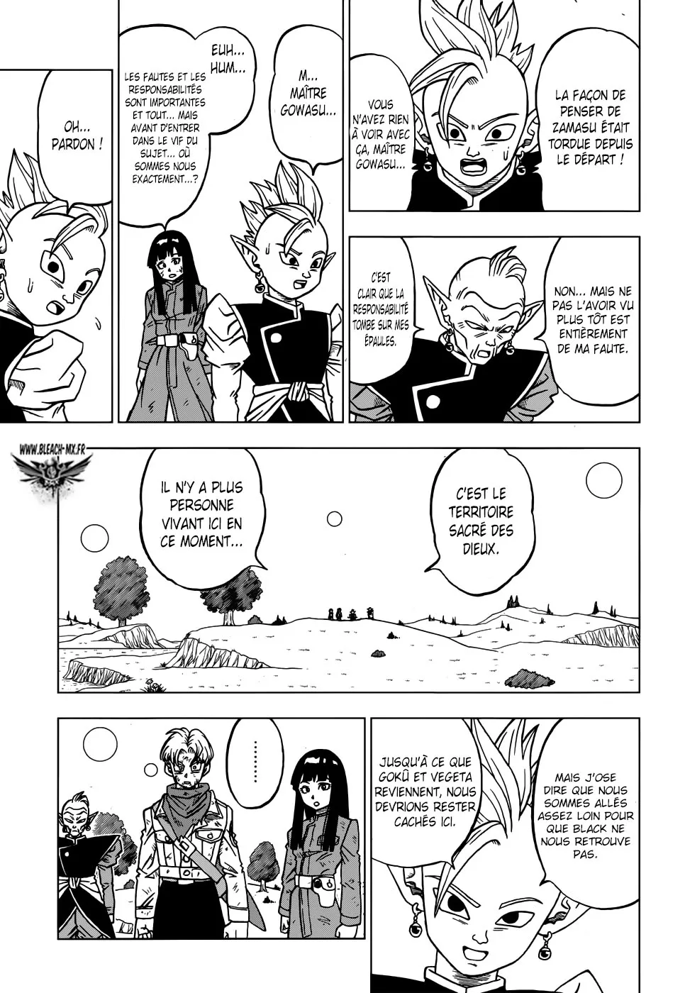 Dragon Ball Super - 21 - 65572d1a452aa.webp