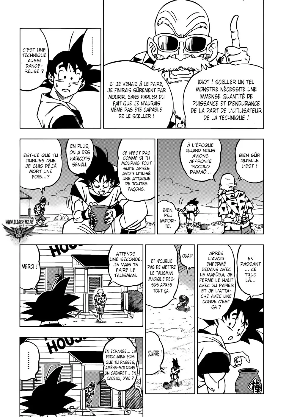 Dragon Ball Super - 21 - 65572d1b1bba8.webp